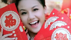 迎新送舊