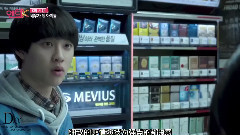 K的視線 D.O. Cut