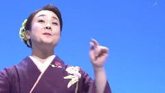 馬鹿っちょ出船