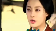 伊人如夢