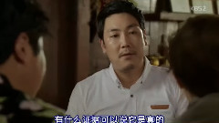 陽光滿溢 金釉利CUT