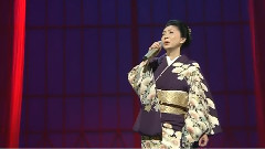 女心 この愛に生きて