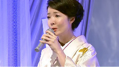 女の舟唄2015