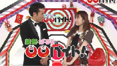淳?ぱるるの バイト ep34