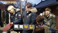 成烈洗碗記 Showtime Infinite