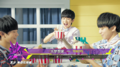 2016年音悅V榜第1期 - 內地篇