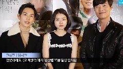 <想念哥哥> V App Movietalk Live 預告