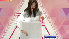 PRODUCE 101 隱藏箱子 金岱妮(Danee)部分