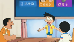哆啦A夢 . 大雄的bilibili(日本聲優會飚中文啦?)