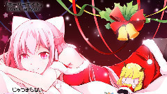 龍與虎圣誕歌 Holy Night