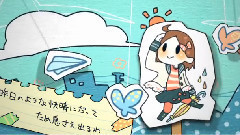 I? (しゅーず)