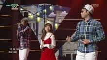 Whenever That Time - KBS音樂銀行 現場版 16/01/08