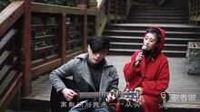  - 辛欣 翻唱 《滿月》