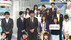 ZIP! 中島裕翔Cut