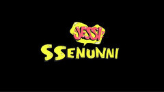 Ssenunni(厲害姐姐)