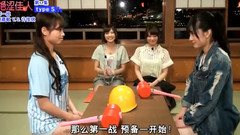 <上海學院48>第17集 拍帽子包剪錘
