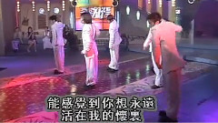 好朋友 & 心理學概論 & 黑與白