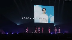 重逢的世界 抒情版 3D 音樂版