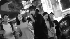 觀看街頭表演