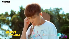 上榜單曲 保護你