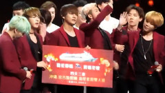中獎&ending