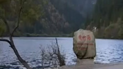 民樂群星 - 一萬個理由 葫蘆絲版