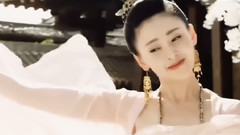 驚鴻一面