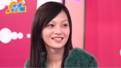 小個子也很有個性喔!開運鑒定團