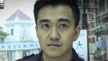 潛愛 電視劇《潛行者》主題曲