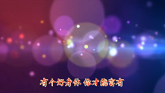 響亮的問候