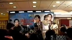 我會知道幾時要退