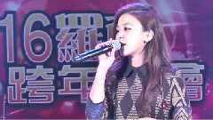 期待,愛