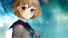 未來方程式