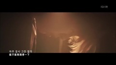 愛之棘