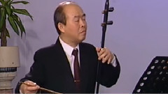 民樂群星 - 苦悶之謳 二胡獨奏