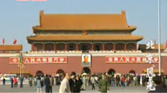 民樂群星 - 我的中國心 民樂合奏