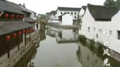 民樂群星 - 鄉戀 民樂合奏