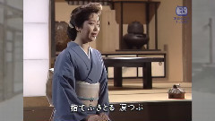 戀挽歌
