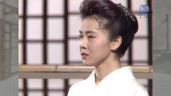 火の國の女