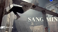 姐姐就是你 預告版 SANGMIN Ver