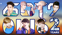 GOT7出道兩周年快樂