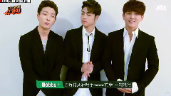 Sugar Man 預告 iKON CUT