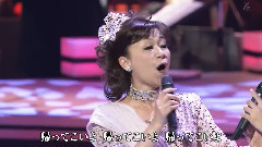 歸ってこいよ