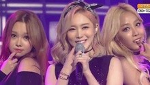 壞女人 - KBS音樂銀行 現場版 16/01/15
