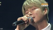 結束了 - KBS音樂銀行 現場版 16/01/15