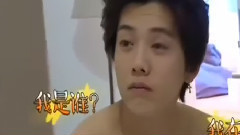 論鹿晗正確的起床方式