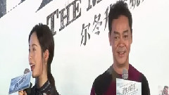 影視原聲 - 電影<消失的兇手>北京發布會