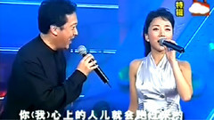 敖包相會