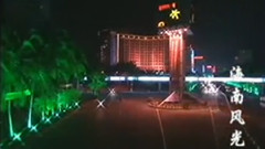 民樂群星 - 綠島小夜曲 民樂合奏