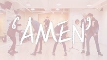 Monsta X - AMEN 舞蹈練習